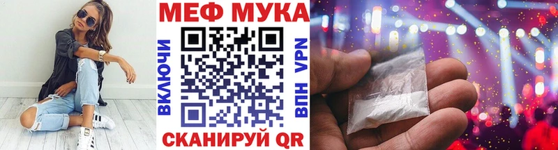  КОКАИН Малоярославец
