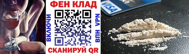 Amphetamine Premium  Купить где  Малоярославец 