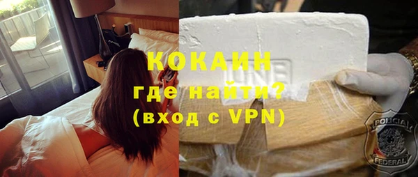 крисы Арсеньев