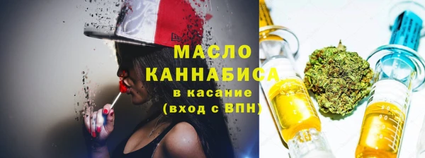 крисы Арсеньев