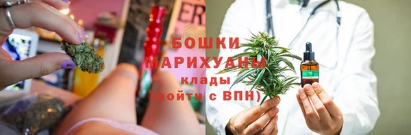 спиды Аркадак