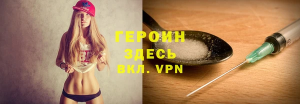 крисы Арсеньев