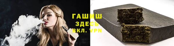 крисы Арсеньев