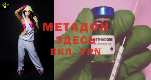 крисы Арсеньев