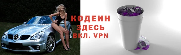 крисы Арсеньев
