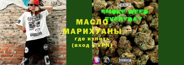 крисы Арсеньев