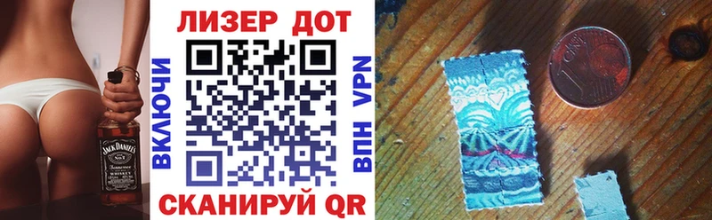 Купить закладки  Малоярославец  Марки N-bome 1500мкг 